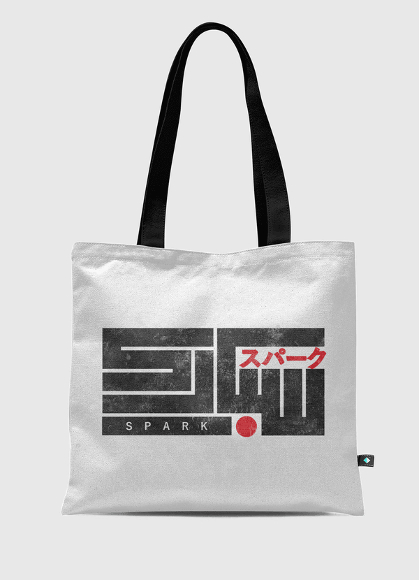 Spark سبارك Tote Bag