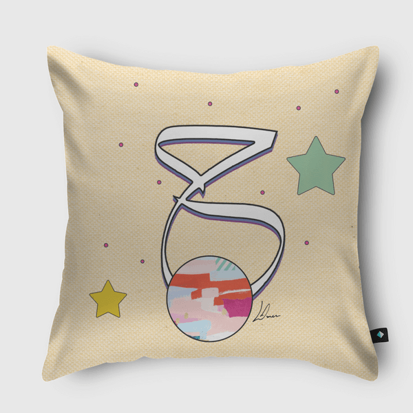 حـاء Throw Pillow