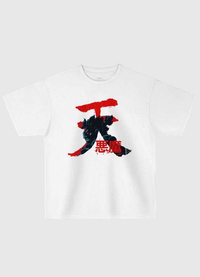 Akuma - Oversized T-Shirt