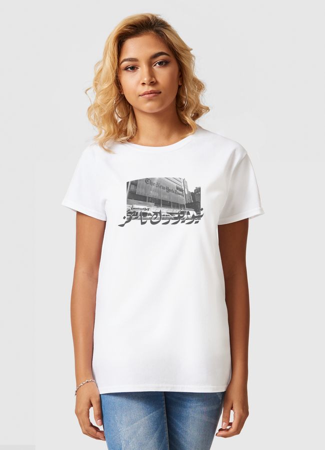 نيويورك تايمز - Women Basic T-Shirt