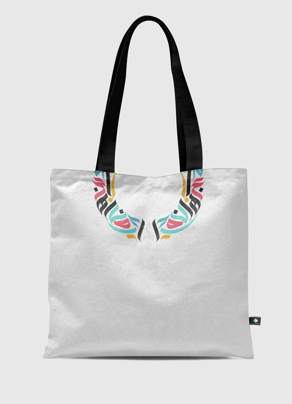 خطوط عربيه Tote Bag