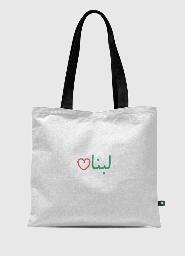 lebanon inside my heart Tote Bag