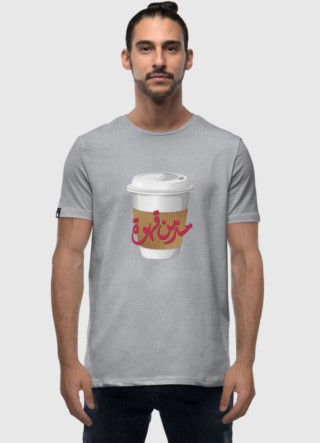 إدمان القهوة - Men Premium T-Shirt