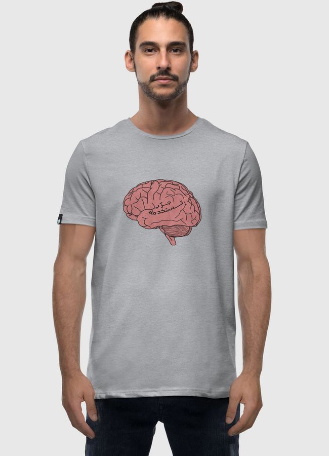 جرب تستخدمه - Men Premium T-Shirt