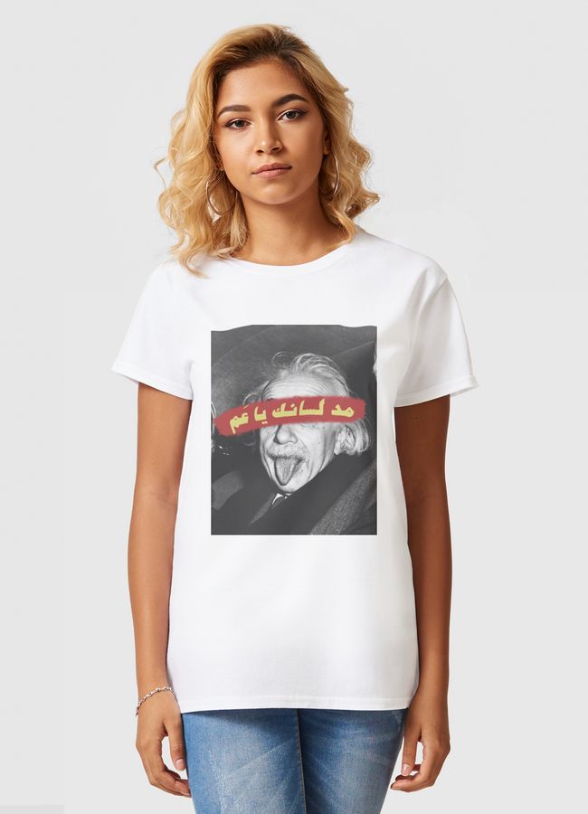 Mid lisanak ya 3am - Women Basic T-Shirt