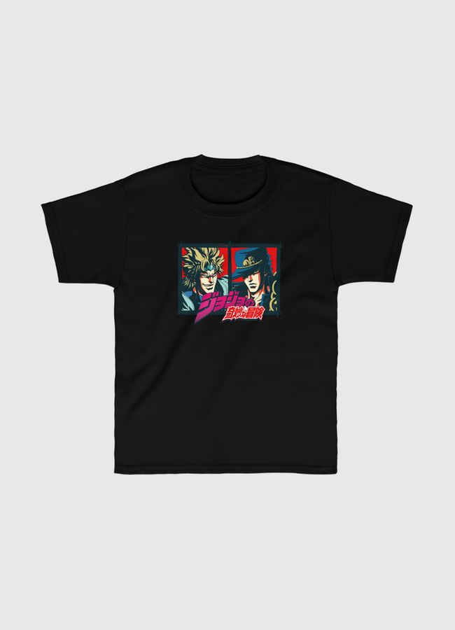jojo bizarre adventures - Kids Classic T-Shirt