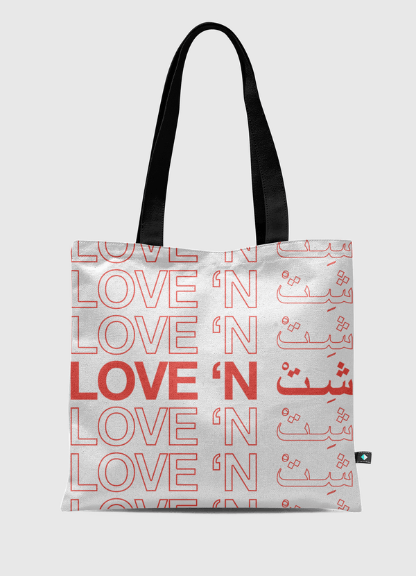 Love 'n sh*t Tote Bag