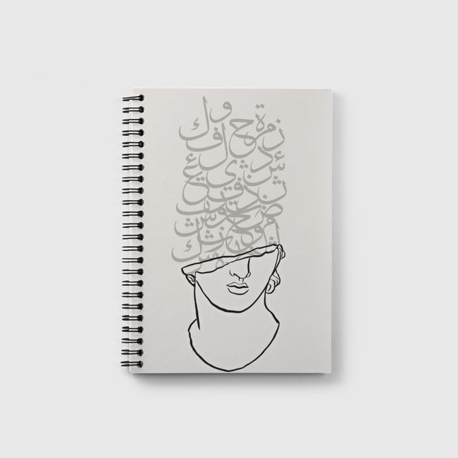 statue - Notebook