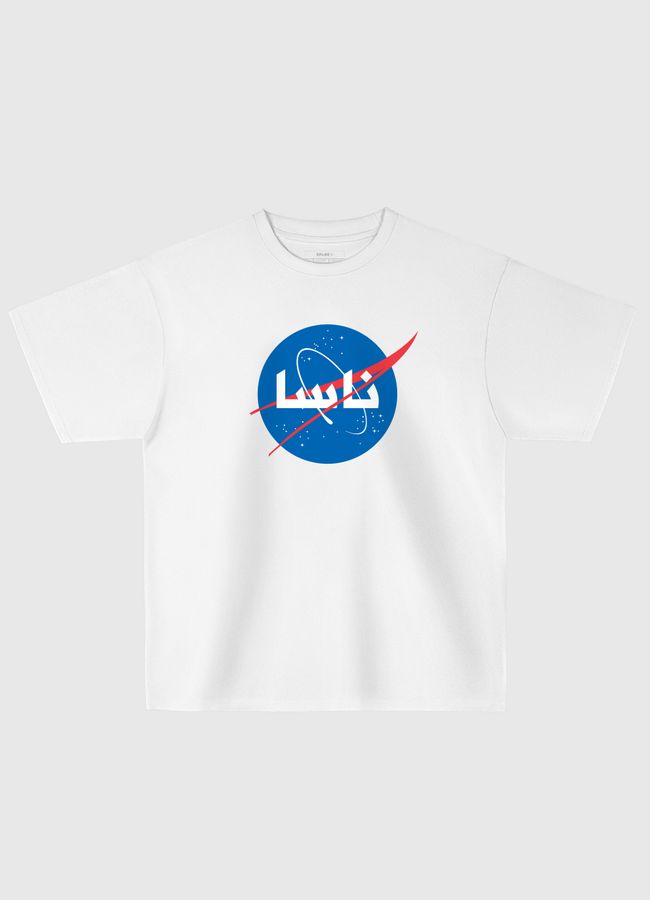 NASA, Space Astronomy  - Oversized T-Shirt