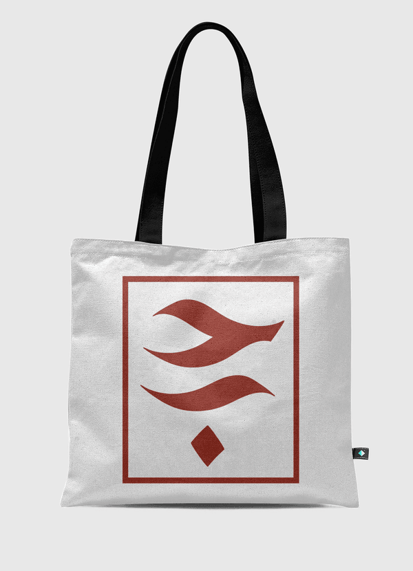 حب Tote Bag