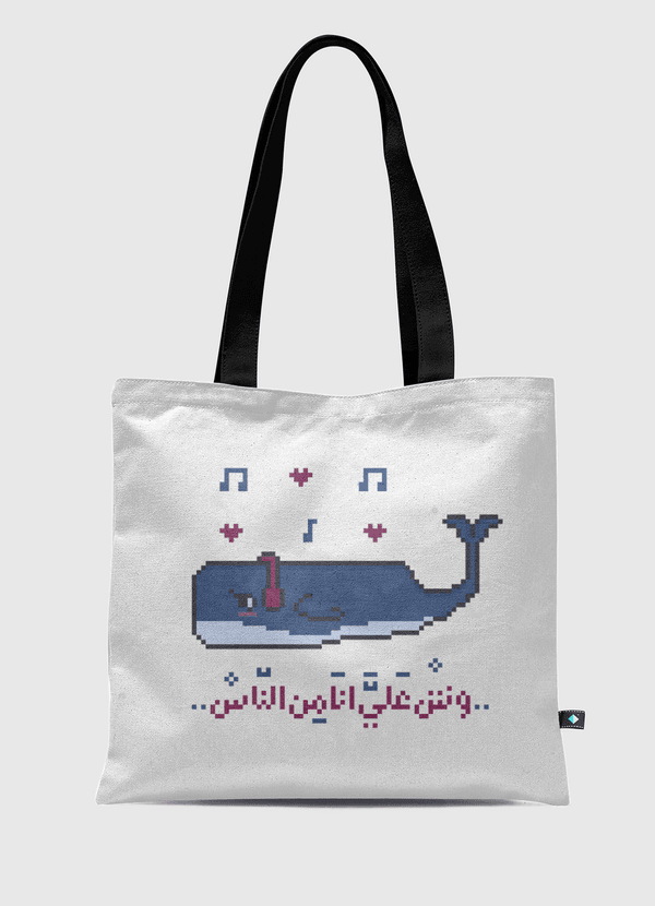 singing whale Tote Bag