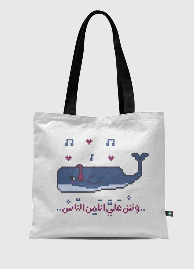 singing whale - Tote Bag