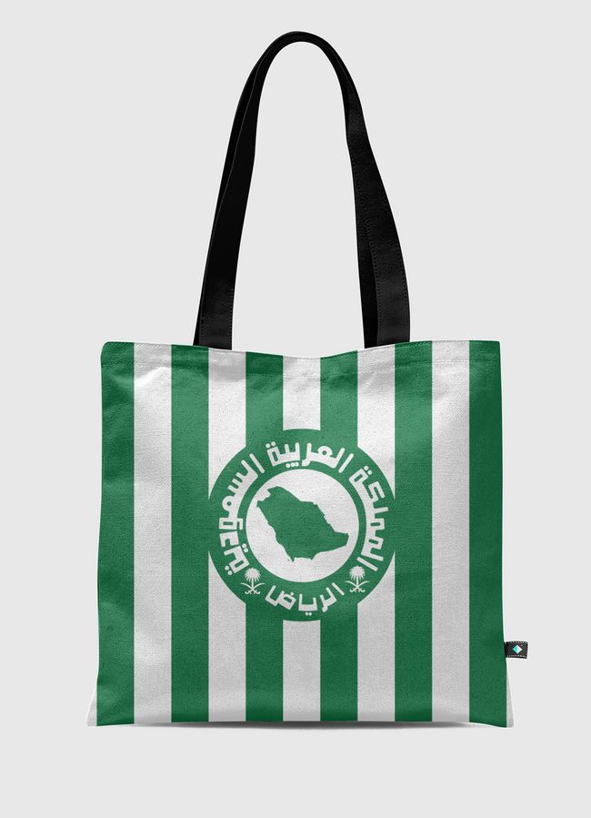 الرياض RIyadh - Tote Bag