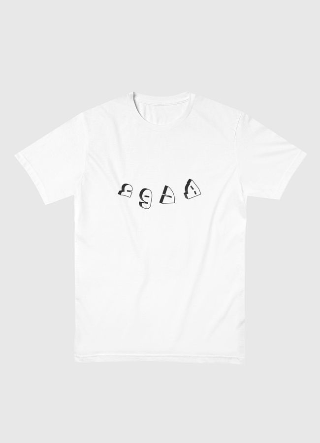 هدوء - Men Basic T-Shirt