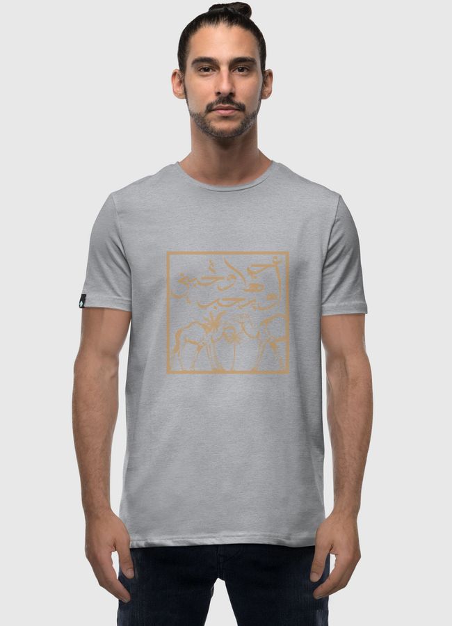 احبها وتحبني ويحب .. - Men Premium T-Shirt