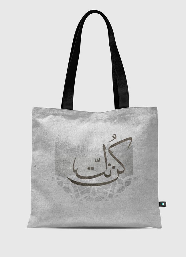 BE YOU , كنت آنت - Tote Bag