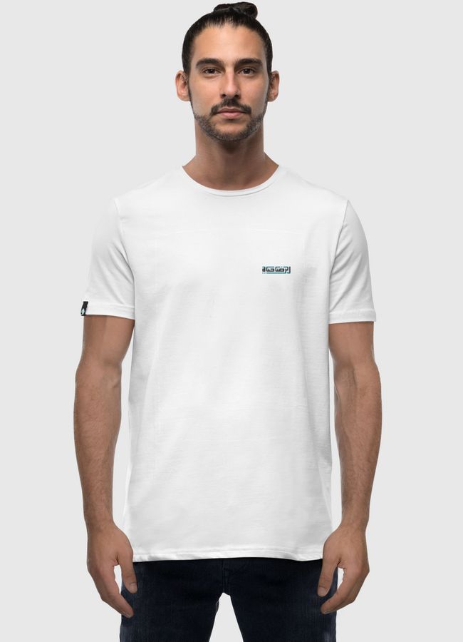 «الرضا حياة» - Men Premium T-Shirt