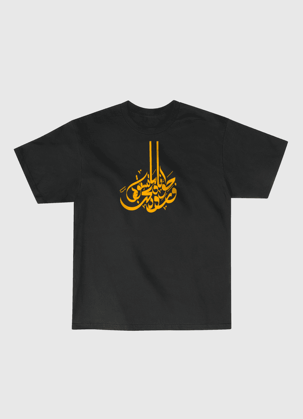 ورد Classic T-Shirt