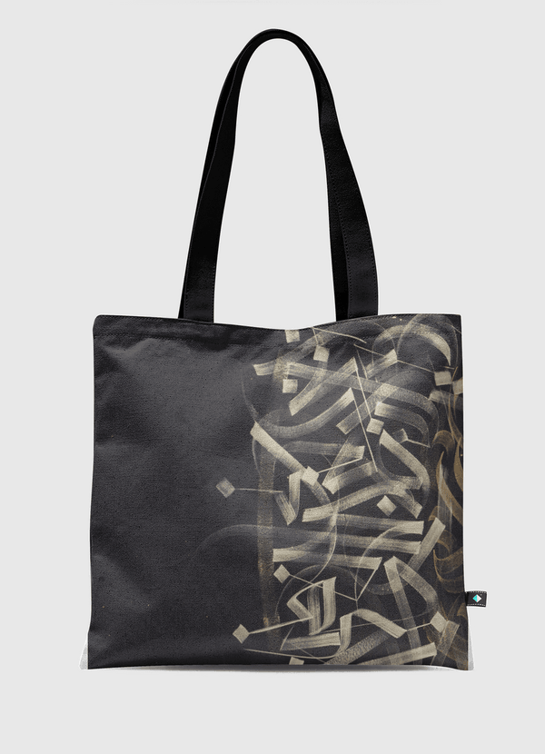 calligraphy arabic balck Tote Bag