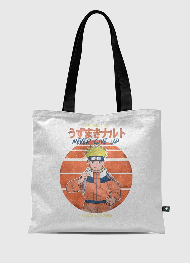 naruto never give up - Tote Bag