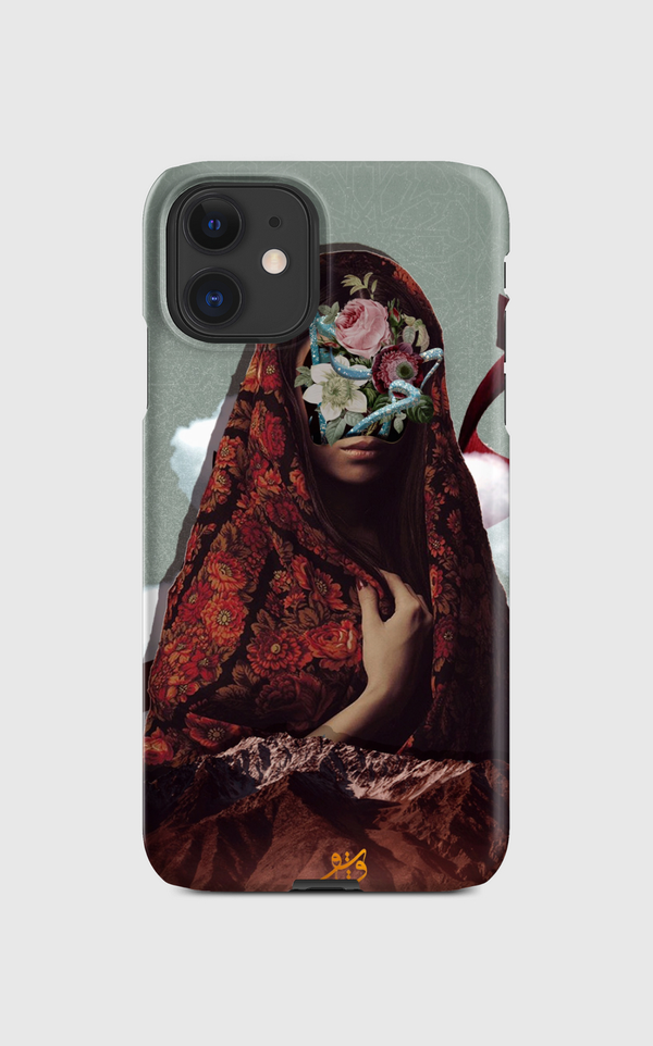 هي لي وطن Regular Case