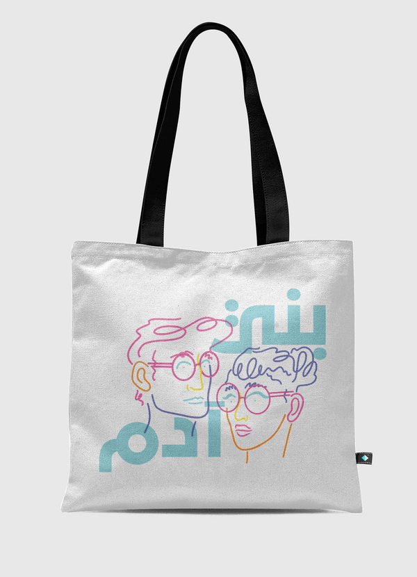 Bani Adam Tote Bag