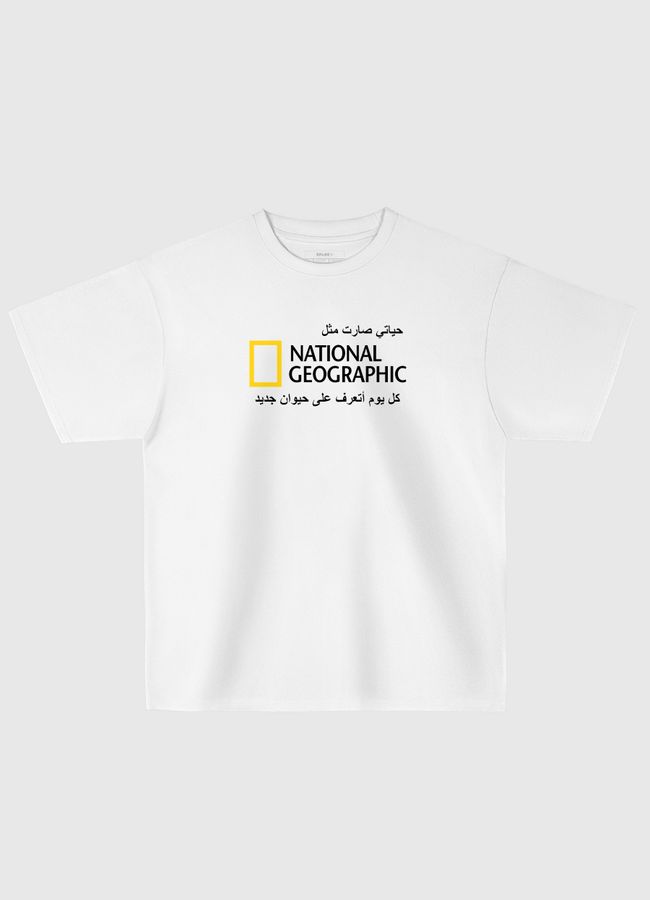 Nat Geo shirt - Nada Jawa - Oversized T-Shirt