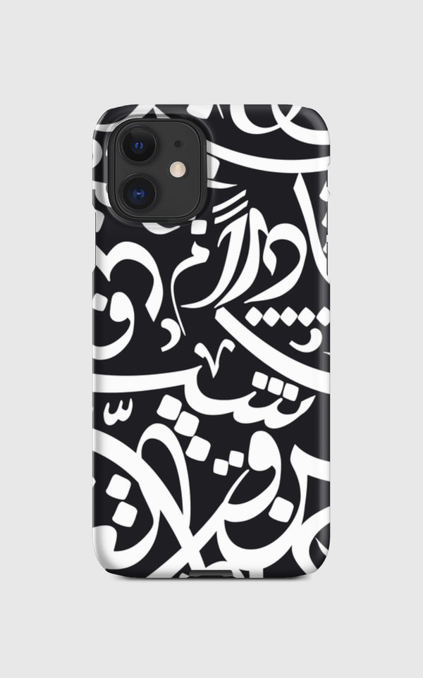 Arab Calligraphy Regular Case