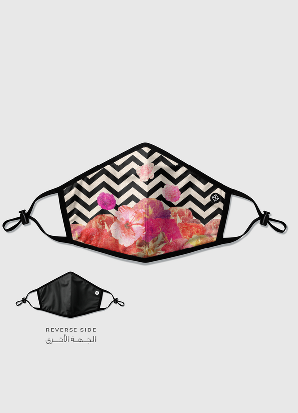 Chevron Flora II Reversible Mask