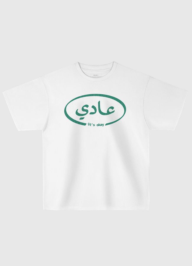 عادي - Oversized T-Shirt