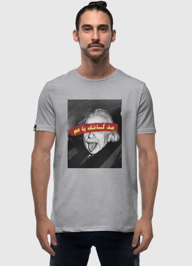 Mid lisanak ya 3am - Men Premium T-Shirt