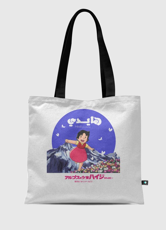 Heidi - Tote Bag