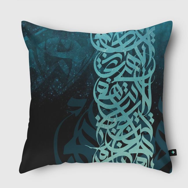 space calligraphy - Throw Pillow