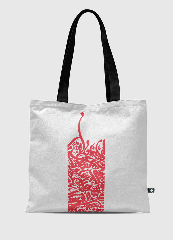 Firing Letters  Tote Bag