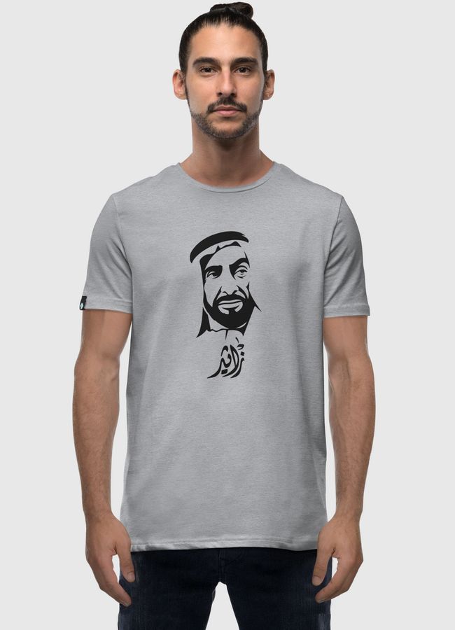 Zayed The Great Leader - Men Premium T-Shirt