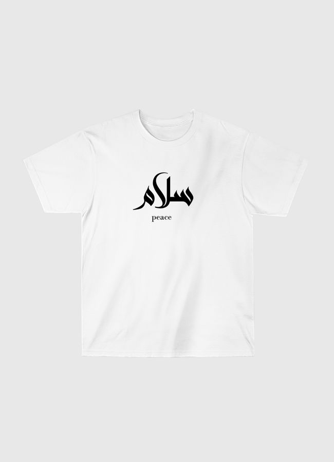 PEACE - Classic T-Shirt