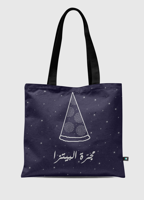 pizza way galaxy Tote Bag