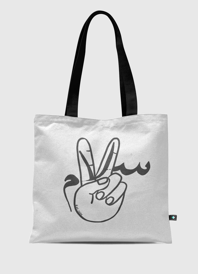 Peace - Tote Bag