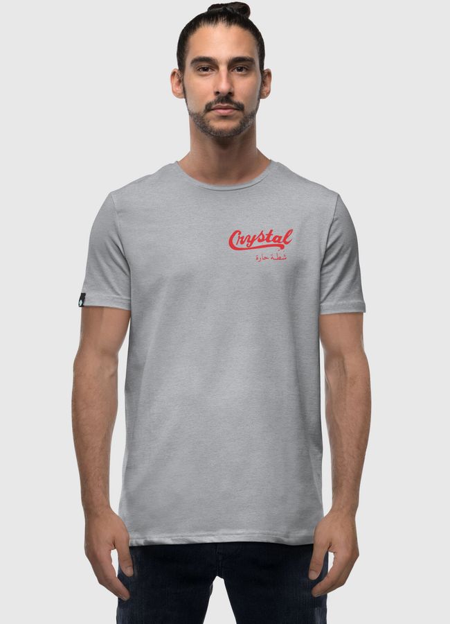 شطة حارة - Men Premium T-Shirt