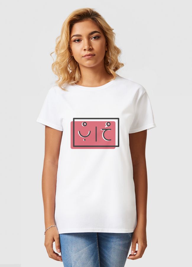 Lovee - Women Basic T-Shirt