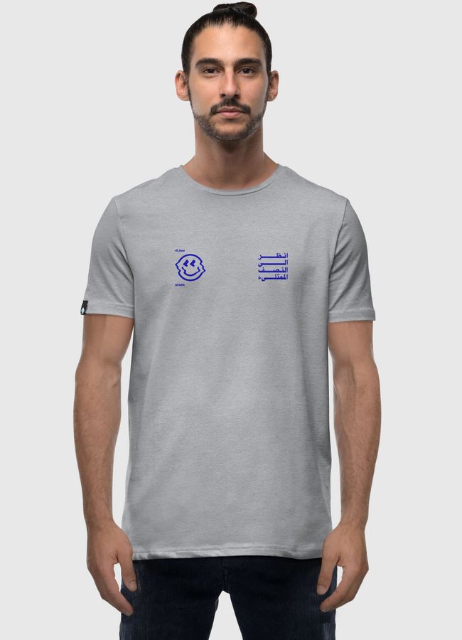 Half Empty or Half Full? - Men Premium T-Shirt