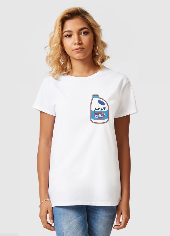Elwad3 bayiz - covid19 - Women Basic T-Shirt