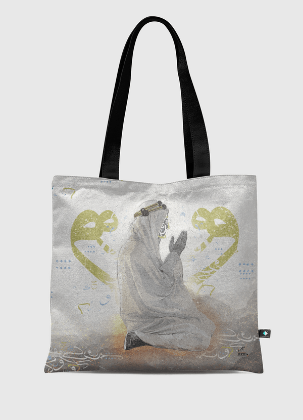 ي رب Tote Bag