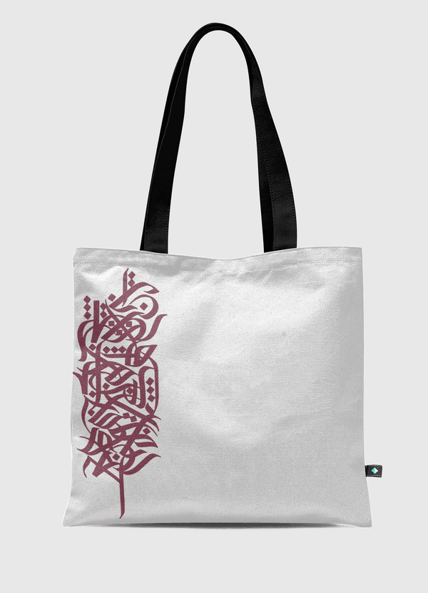 infinity letters Tote Bag