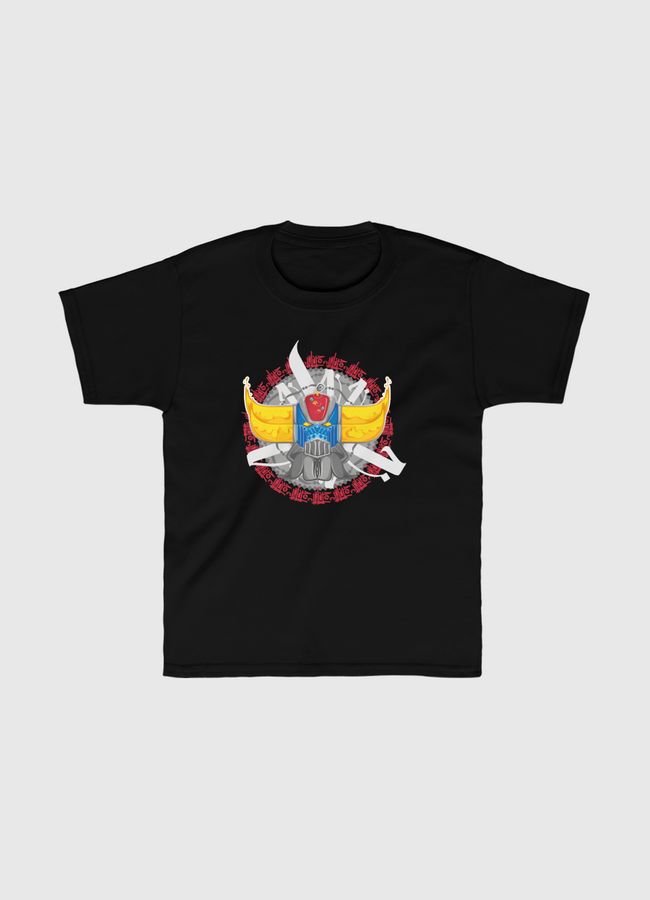 جرندايزر جرافيتي  - Kids Classic T-Shirt