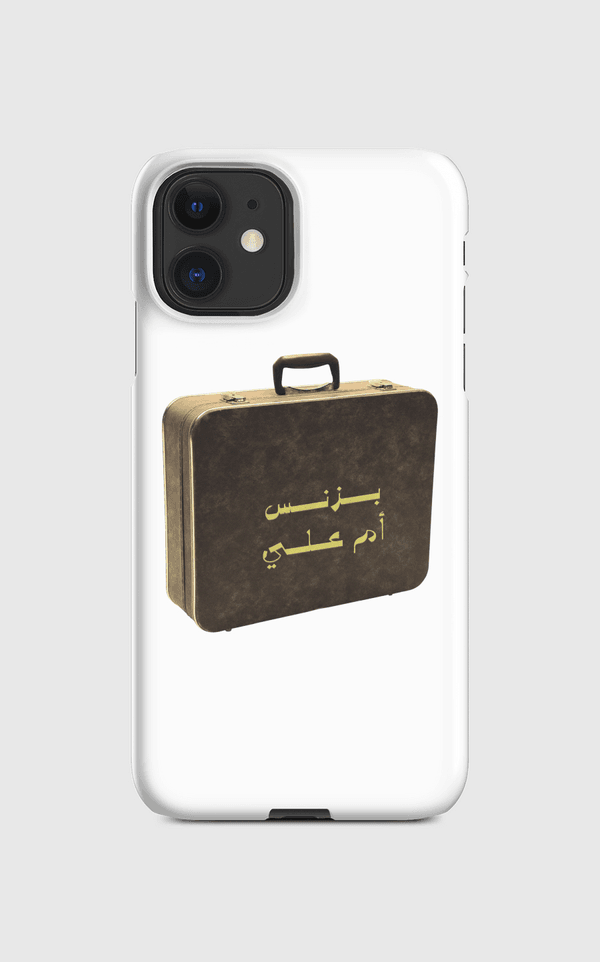 بزنس بسطة أم علي Regular Case