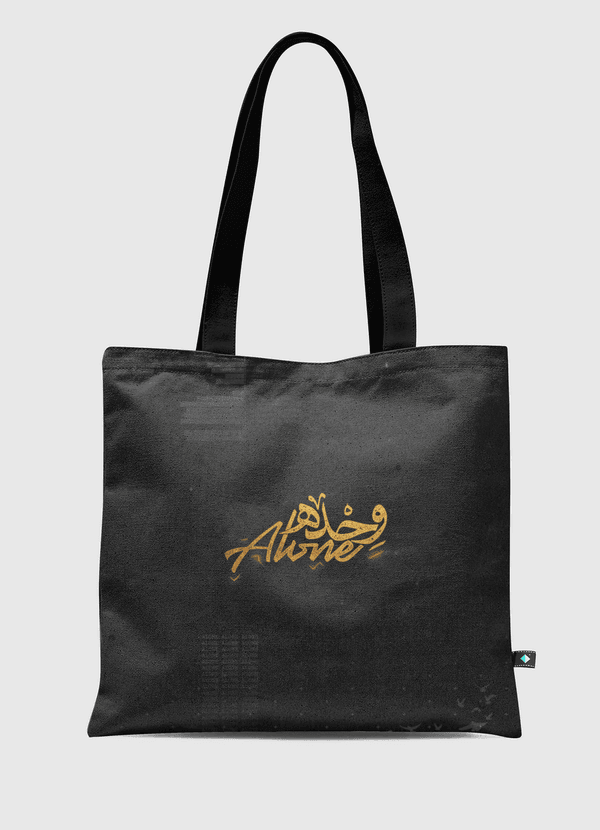 وحده | Alone - G.K -  Tote Bag