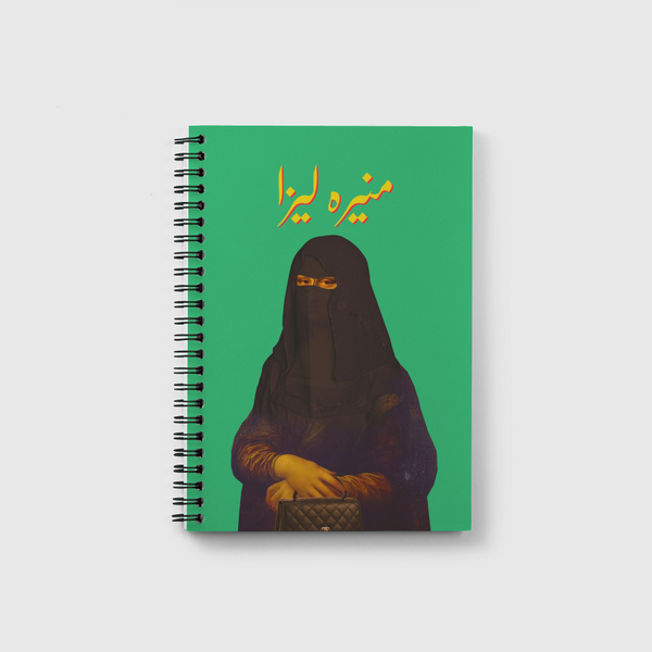 monera lisa Notebook