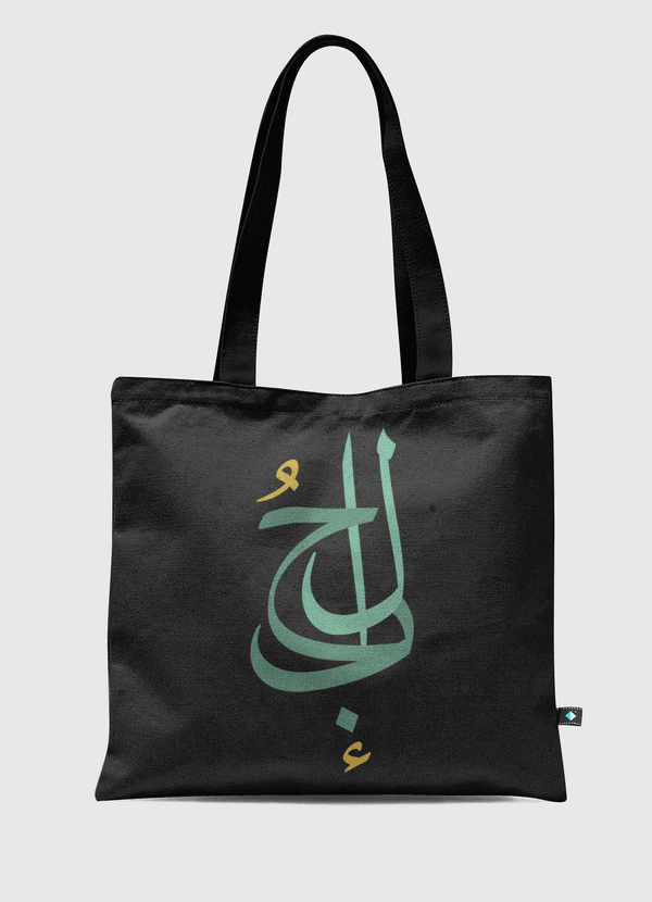 the love Tote Bag