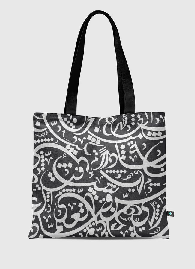 Calligraphy - Tote Bag